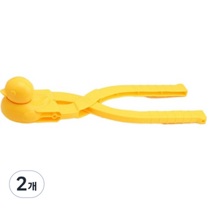 대형 오리 눈집게 모래놀이, 2개