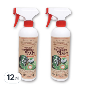 프레시가든 깍지싹 식물보호제, 500ml, 12개