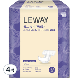 르웨이 와이드 매직테이프 성인기저귀, 특대형, 10개입, 4개