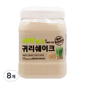 태광선식 새싹보리로 가뿐한 아침 귀리쉐이크, 8개, 1.2kg