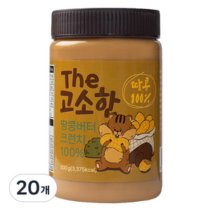 이엔푸드 더 고소한 땅콩버터 크런치 100%, 500g, 20개