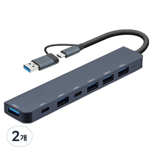 세븐앤씨 C타입 3.0 USB 7포트 허브 NCH-702, 스페이스 그레이로, 2개