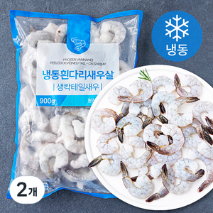 오션스글로벌 비비수산 생칵테일새우 (냉동), 900g(특대, 21/25), 2개