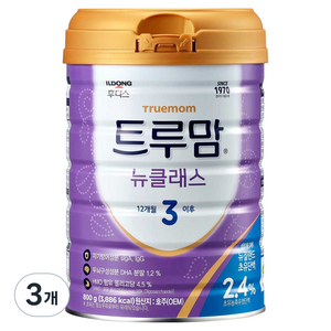 트루맘 뉴클래스 분유 3단계, 800g, 3개