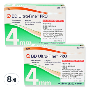 벡톤디킨슨 울트라파인 프로 인슐린 펜니들 32g 4mm, 8개