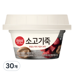 햇반 소고기죽, 268g, 30개