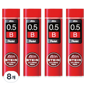 펜텔아인 아인슈타인 샤프심 한글판 B C275-BKR, 0.5mm, 8개