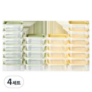 이지앤프리 퓨어닛 밥보관용기 레몬 옐로우 12p + 올리브 그린 12p 세트, 24개, 4세트