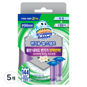 스크러빙버블스 변기세정제 젤스탬프 자스민향 리필팩 2p, 76g, 5개
