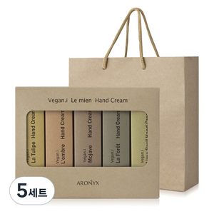 아로닉스 비건아이 르 미앙 핸드크림 + 쇼핑백, 250g, 5개