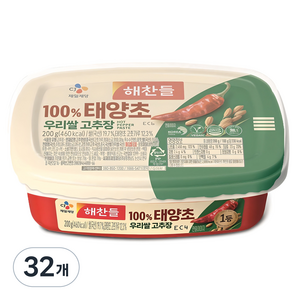 해찬들 100% 태양초 우리 쌀고추장, 200g, 32개