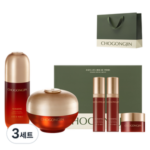 초공진 소생 스페셜 2종 기획세트, 3세트