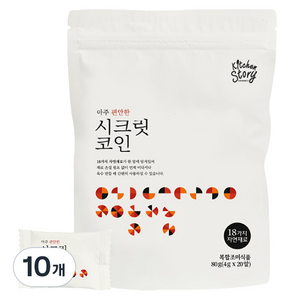 키친스토리 빅마마 이혜정의 시크릿코인 아주 편안한맛, 80g, 10개