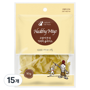 굿데이 고양이 헬씨미요 슬라이스 간식, 가리비, 50g, 15개