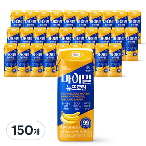 마이밀 뉴프로틴 로우슈거 바나나, 190ml, 150개