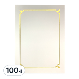 상장팩토리 금박 상장용지 180g, 순백색(돼지꼬리), 100개