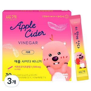쌍계명차 잔망루피 애플사이다비니거 사과, 5g, 3개, 30개입
