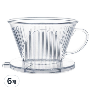 칼딘 핸드드립 커피 경량 드리퍼 1-2인용, 6개, 단품, 350ml