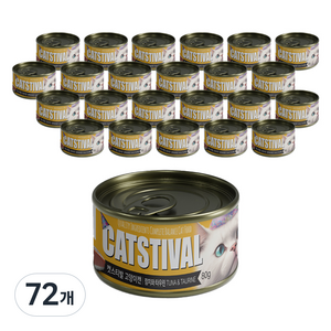 캣스티발 고양이 간식캔, 참치와 타우린, 80g, 72개