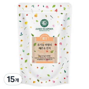 제임스티스푼 유기농 허벌티 레몬&진저, 15개, 20개입, 2.5g