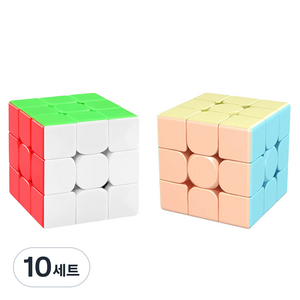 아가플러스 3X3X3 지니어스 큐브 2세트, 랜덤발송, 10세트