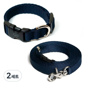아띠지기 반려동물 목줄 + 핸즈프리 리드줄 세트, 네이비, 2세트