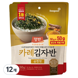 양반 카레 김자반, 50g, 12개