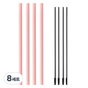 하이비 스탠리 호환 Big 실리콘 스트로우 핑크 2p + 세척솔 랜덤 발송 2p 세트, 8세트, 핑크스트로우 2P / 세척솔 2P