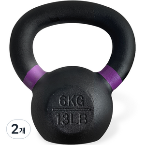 비핏 프리미엄 무쇠 케틀벨, 퍼플, 6kg, 2개