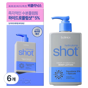 비클리닉스 하이드로플럼샷 5% 딥하이드레이팅 바디로션, 300ml, 6개