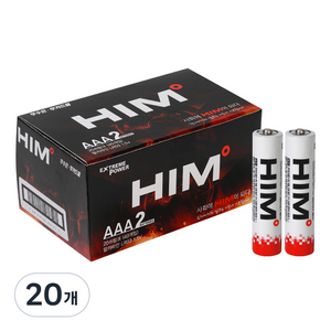 힘 알카라인 AAA건전지 벌크, 40개입, 20개