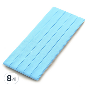 앙앙 코튼캔디 바이어스테이프 10mm, 38스카이, 8개