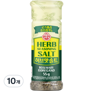 오뚜기 허브맛 솔트 로즈마리＆오레가노, 55g, 10개