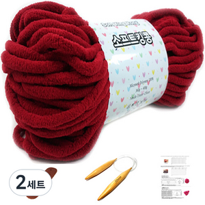 행복뜨기 소프트킹콩 털실 뜨개실 +바늘 20mm + 라벨 + 모자도안 세트, 2세트, 663 흑장미