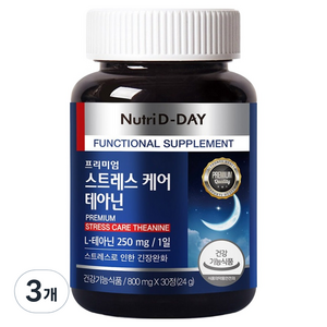 뉴트리디데이 스트레스 케어 테아닌 30정, 24g, 3개