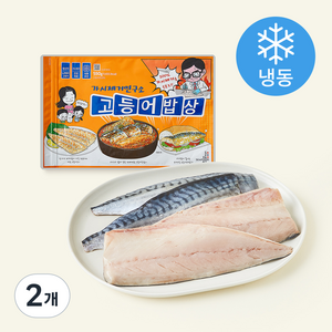 가시제거연구소 고등어밥상 오렌지라벨 4~5입 (냉동), 550g, 2개