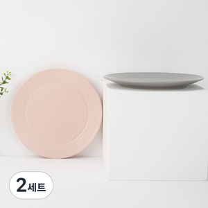 블룸엣홈 스트리샤 접시 세트, 2세트, 접시 대 라이트그레이 + 미스티로즈, 2COLOR (라이트그레이/미스티로즈)