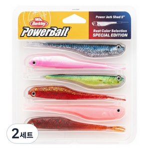 버클리 파워 저크쉐드 5 스페셜 패키지 루어 13cm 6종 세트, 혼합색상, 10g, 2세트