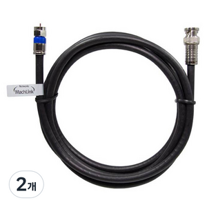 마하링크 국산 BNC TO RF 5C 동축 케이블 고급형, ML-BR150 15m, 2개