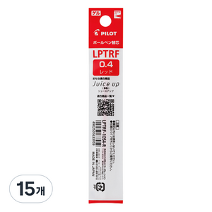 파이롯트 쥬스업 3 4 다색볼펜 리필심 0.4mm, 레드, 15개