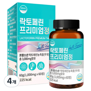 웰리즈 락토페린 프리미엄정 60g, 60정, 4개
