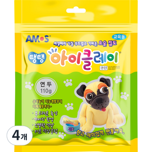 아이클레이 파우치, 연두, 110g, 4개