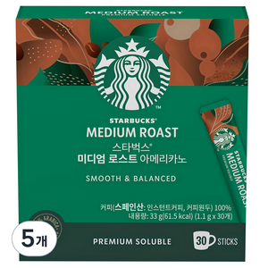 스타벅스 미디엄 로스트 아메리카노 원두커피믹스, 1.1g, 30개입, 5개