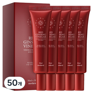 메르헨트 홍삼초 주름 미백 아이크림, 50개, 30ml