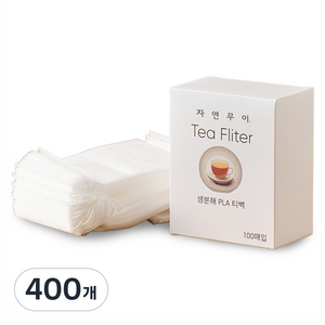 자연무이 생분해 PLA 대용량 공티백 8 x 10 cm, 화이트, 400개