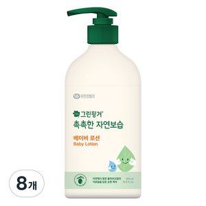 그린핑거 촉촉한 자연보습 베이비 로션, 500ml, 8개