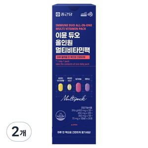 종근당 이뮨 듀오 올인원 멀티비타민팩, 30회분, 2개