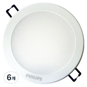 필립스 에션셜 스마트 브라이트 G2 LED 다운라이트 매입등, 주광색, 6개