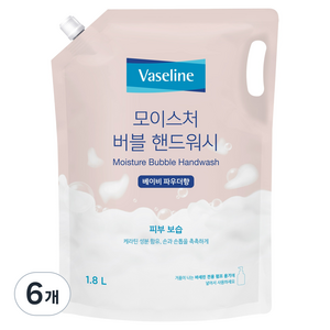 애경바세린 모이스처 버블 핸드워시 베이비파우더향 리필, 1.8L, 6개