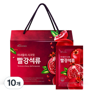 에이치엘사이언스 미녀들의시크릿 빨강 석류즙, 10개, 1.47L